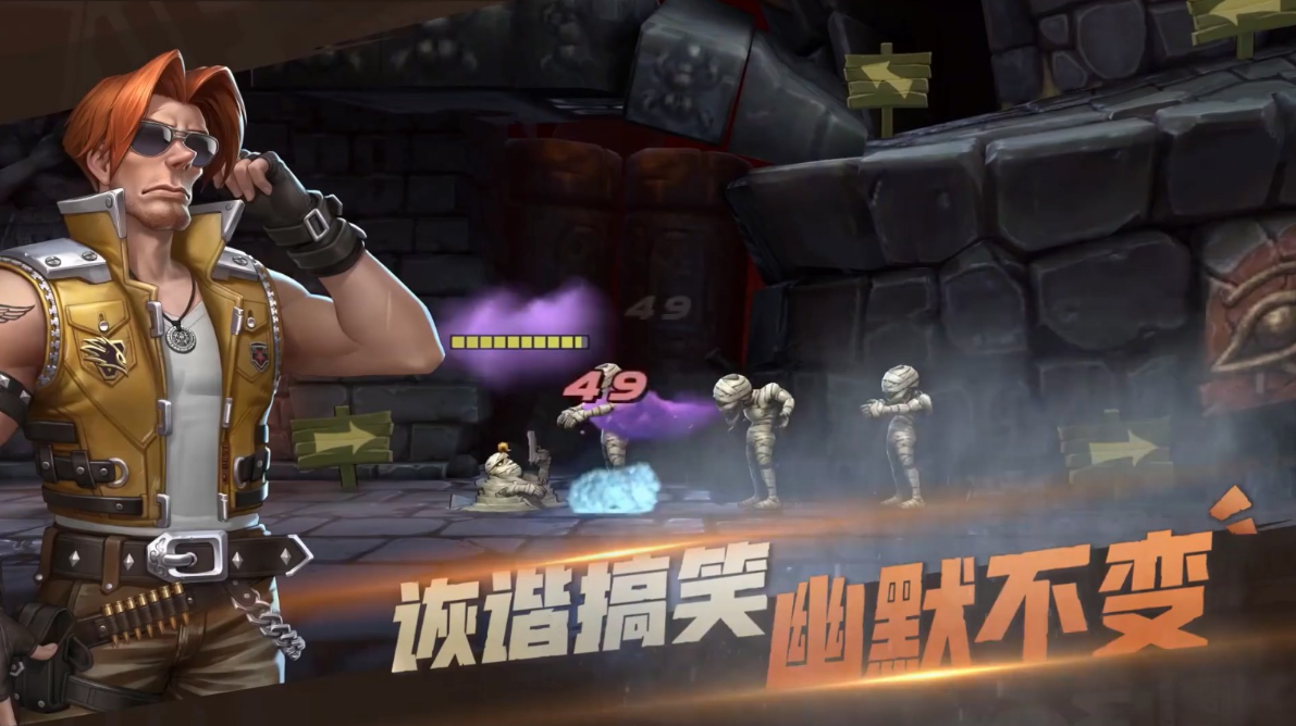 万万没想到！王大锤竟跨界搞起了游戏，还是20多年的老IP