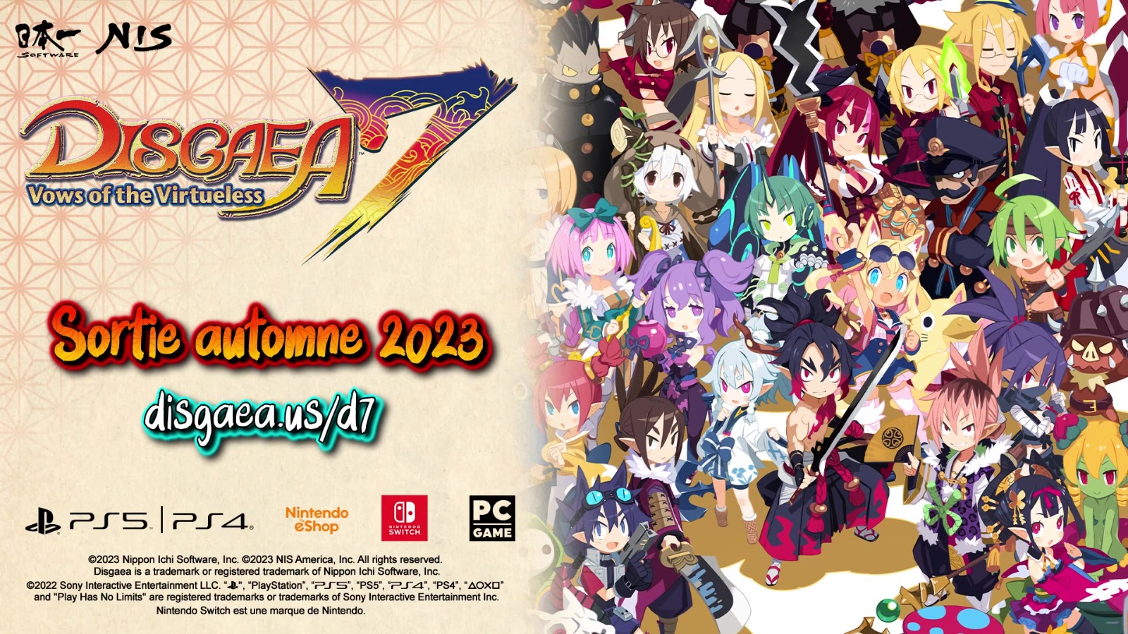 《魔界战记7》23年秋季登陆欧美地区 包含PC版
