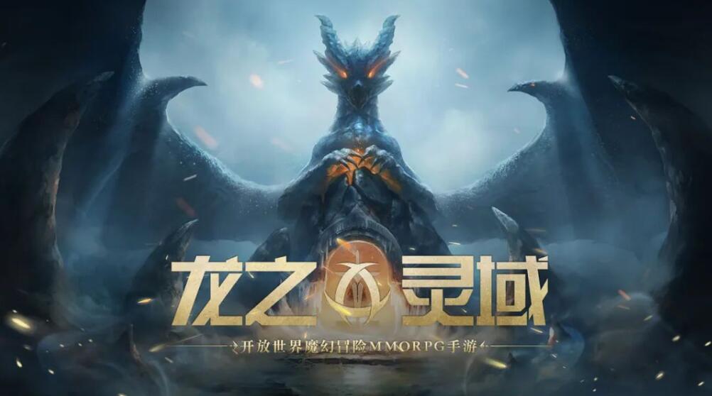 一周新游开测表（230327-230402）：网易、完美世界新作即将开启首测