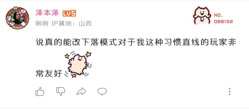 原神风花节开启，沉浸式体验赛诺冷笑话，新武器词条强大免费送