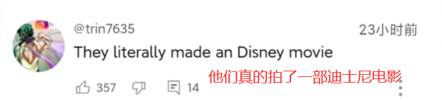 原神又被吹爆，宵宫传说任务好评如潮，艾文的痛让患病玩家感同身受
